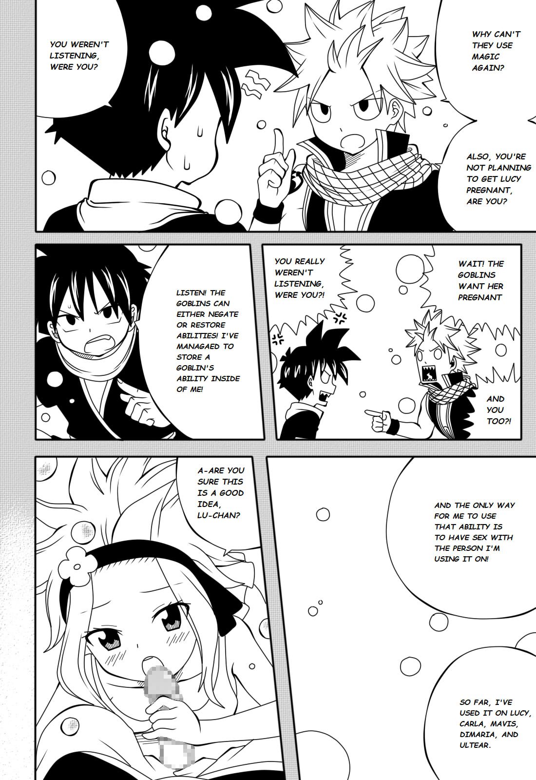 Fairy Tail H Quest Ch. 4 image number 17