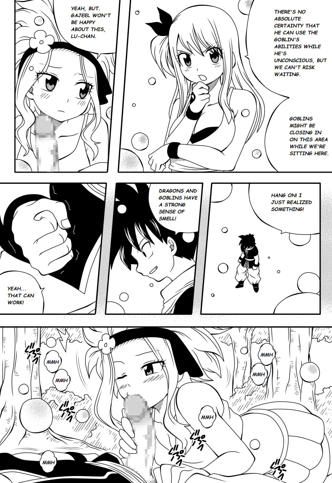 Fairy Tail H Quest Ch. 4 image number 18