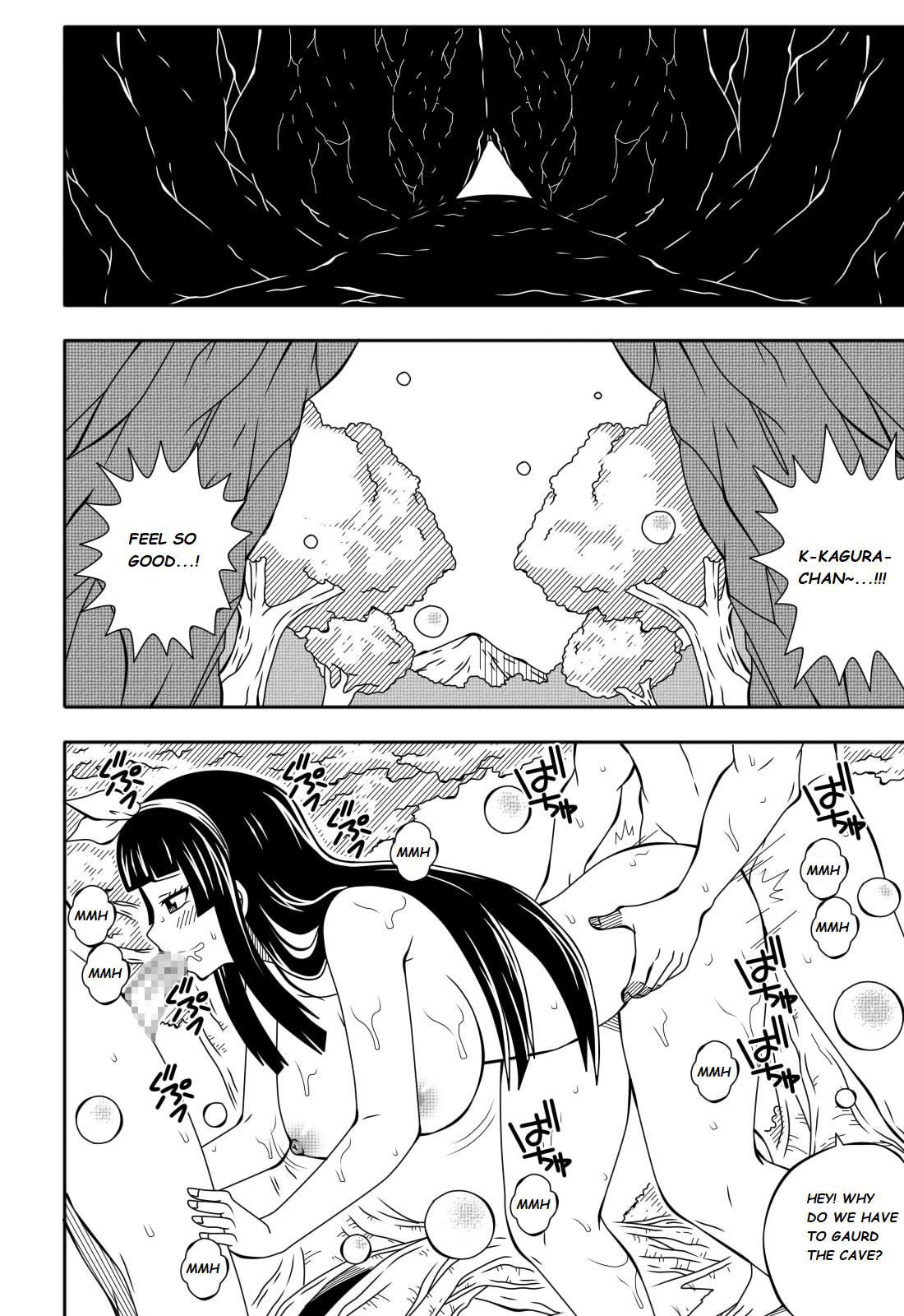 Fairy Tail H Quest Ch. 4 image number 1