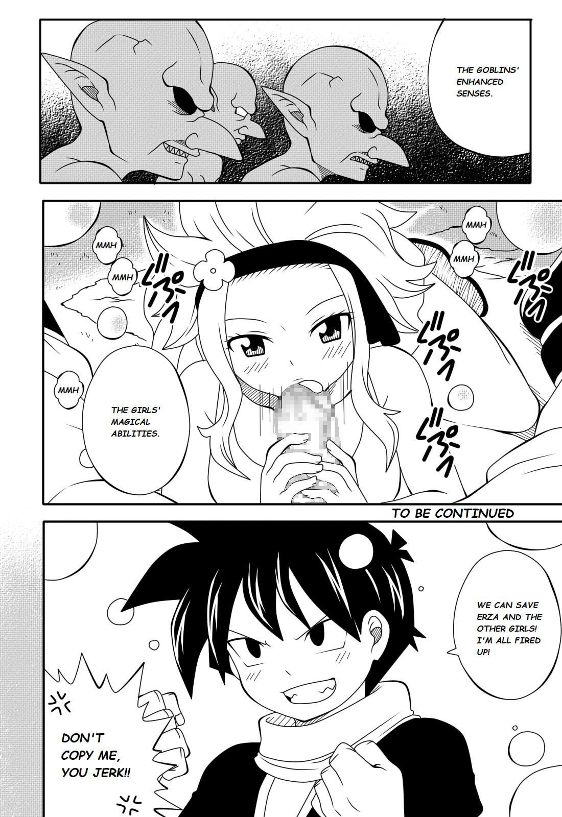 Fairy Tail H Quest Ch. 4 image number 19