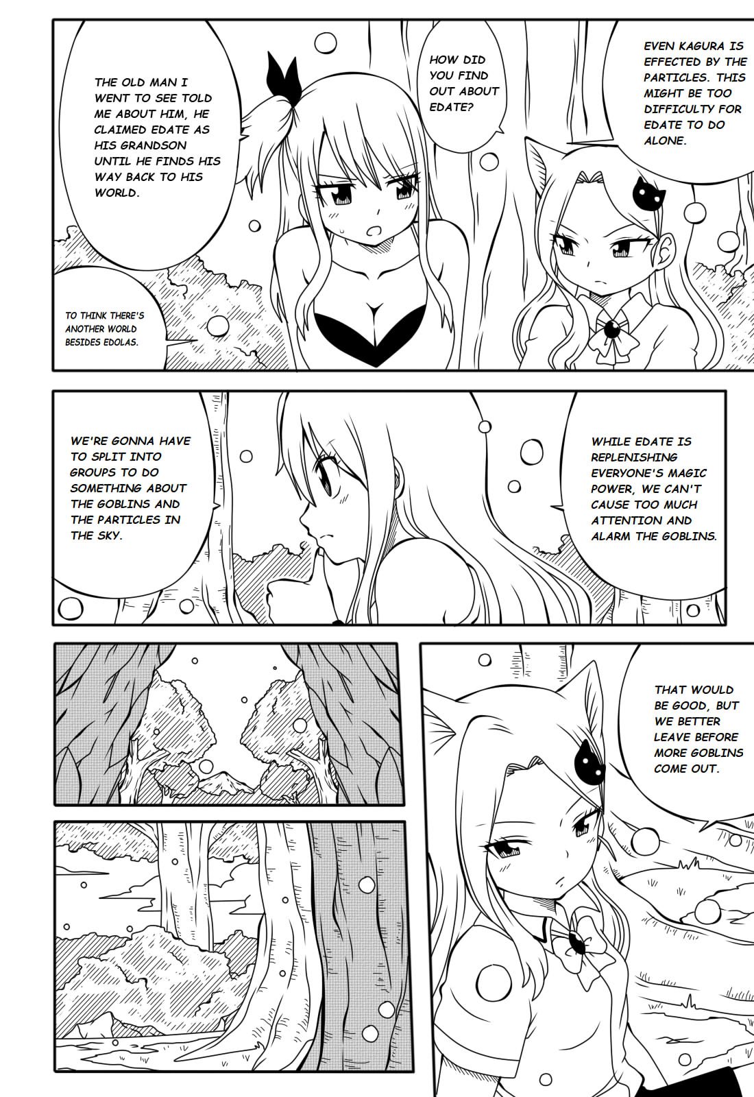 Fairy Tail H Quest Ch. 4 image number 3
