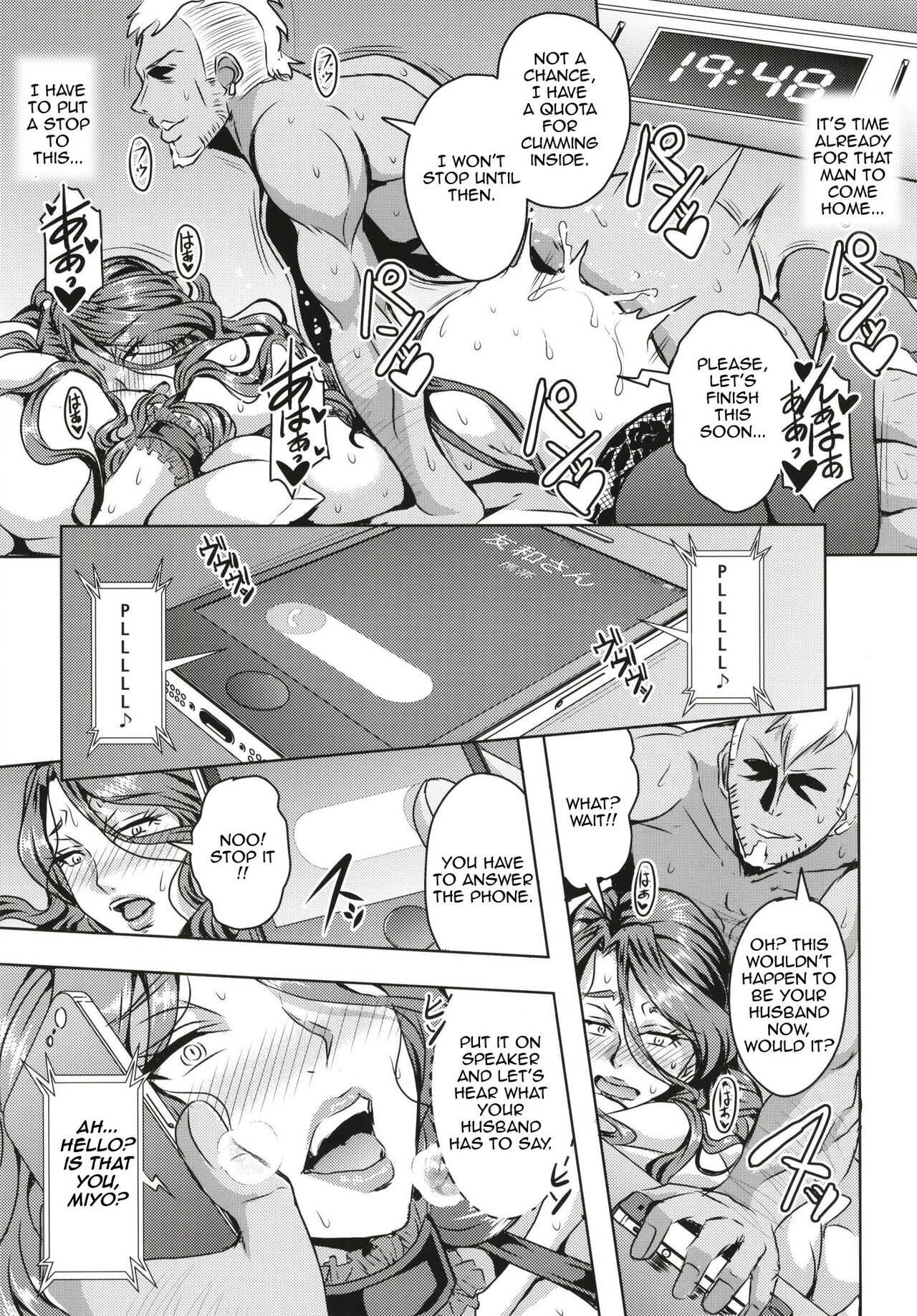 Hitozuma Asahina Miyo   Himitsu no Ninkatsu Nisshi image number 19