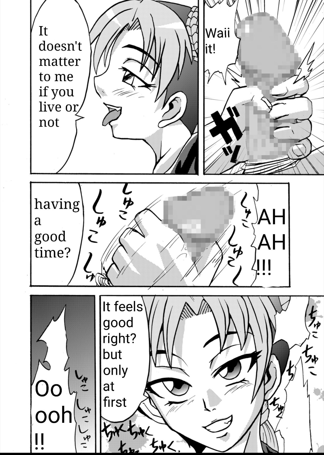 Metametadan (Metameta) Jolyne Abnormal Play (JoJos Bizarre Adventure - Stone Ocean) English image number 10