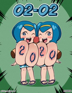 Garabatoz Colletion image number 189