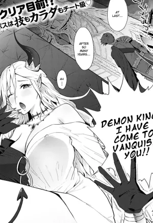 Omae no You na Maou ga Iru ka!!