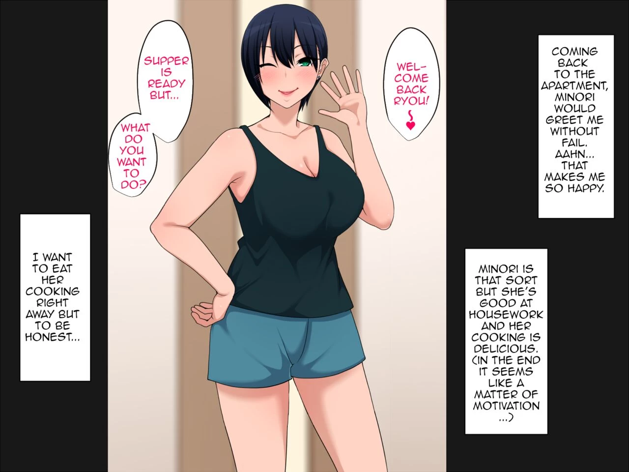 Until Now I Always Loved my Aunt Ima demo Zutto Oba-san ga Suki image number 24