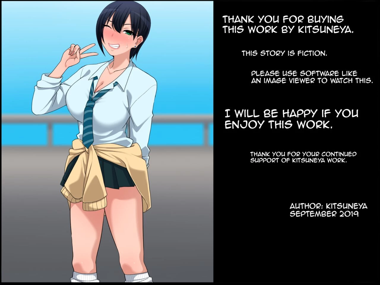 Until Now I Always Loved my Aunt Ima demo Zutto Oba-san ga Suki image number 80