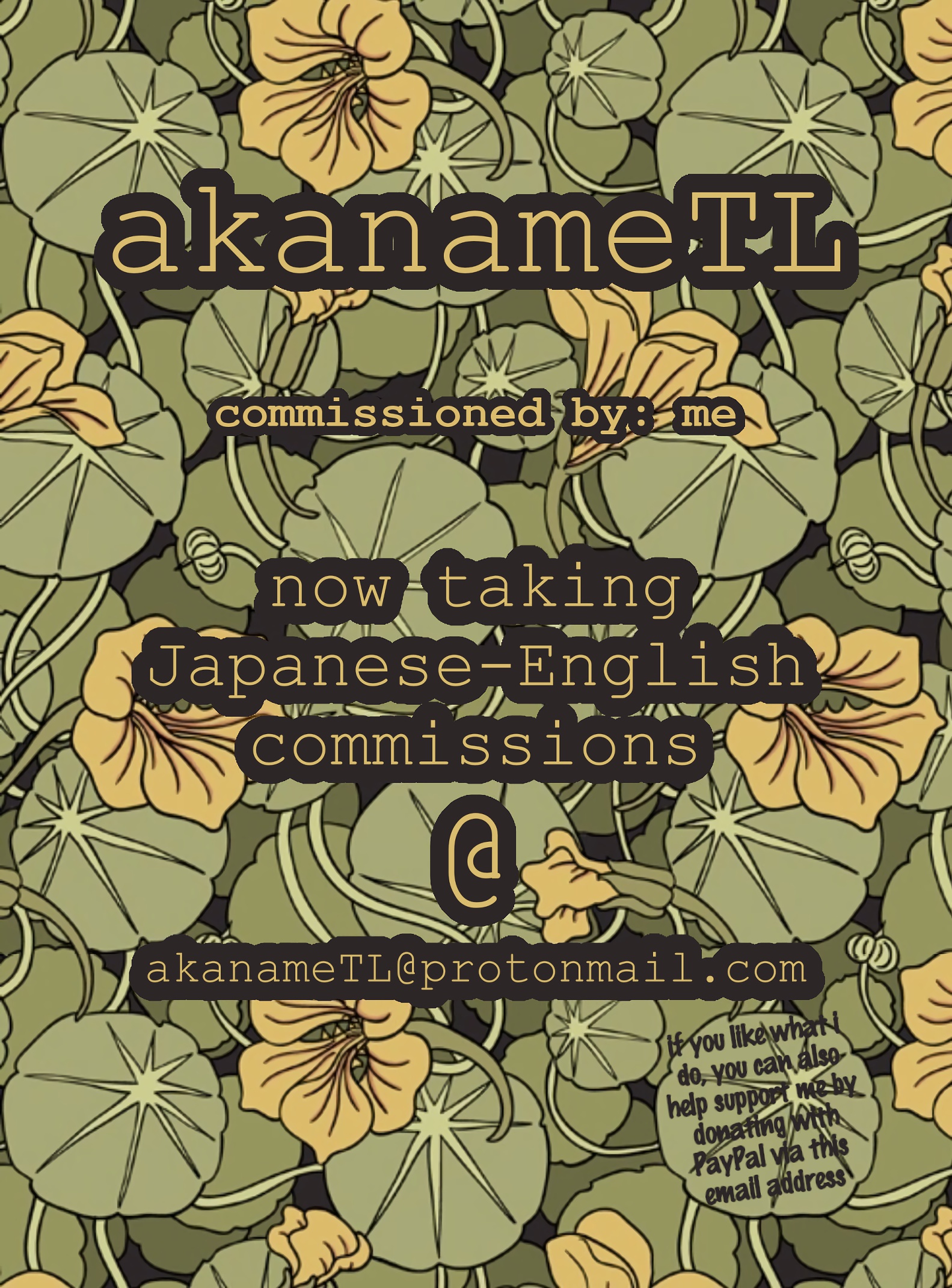 Formidable-san image number 5