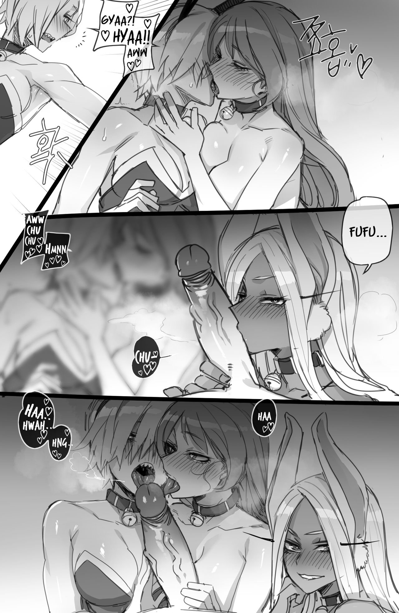 MY HERO Christmas HAREM image number 22