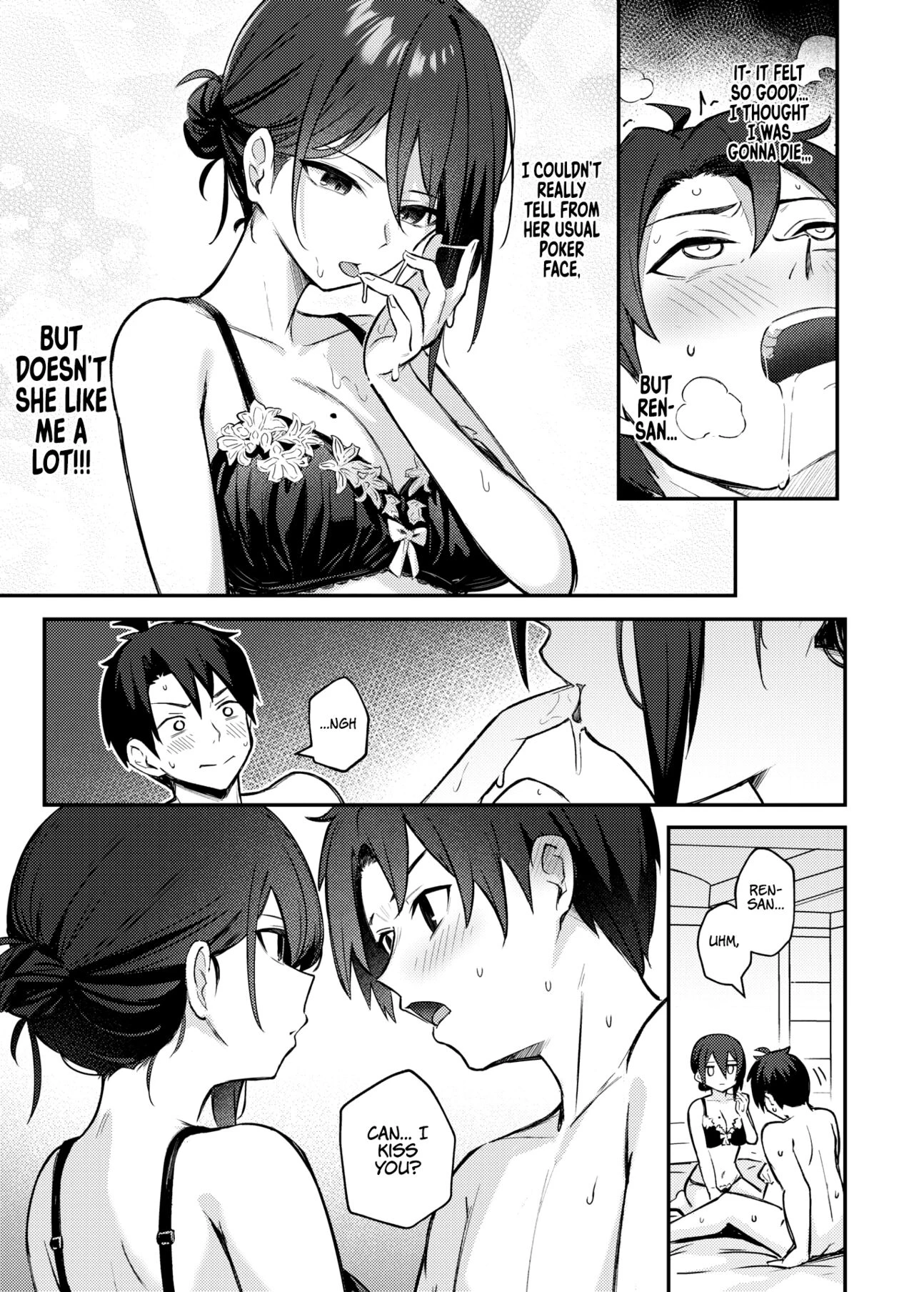 Ill Do It So You Wont Forget image number 10