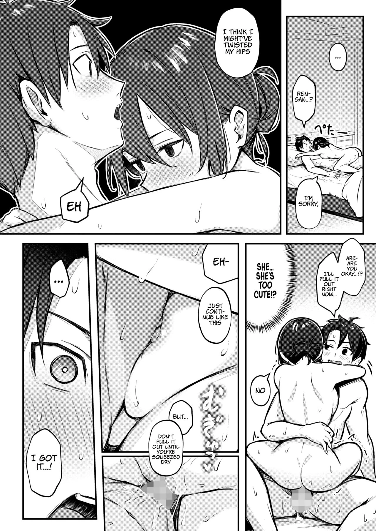 Ill Do It So You Wont Forget image number 19
