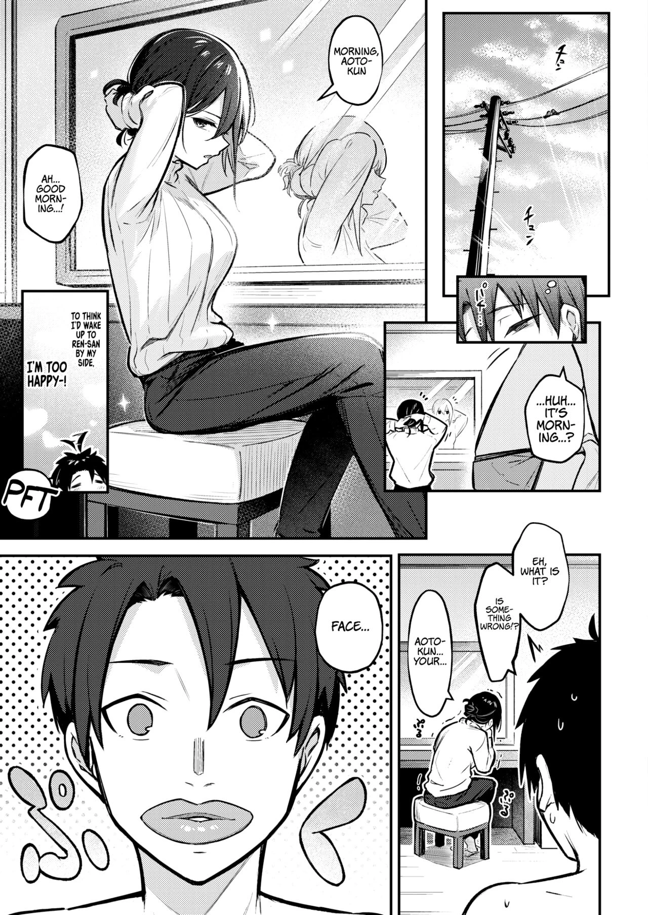 Ill Do It So You Wont Forget image number 24