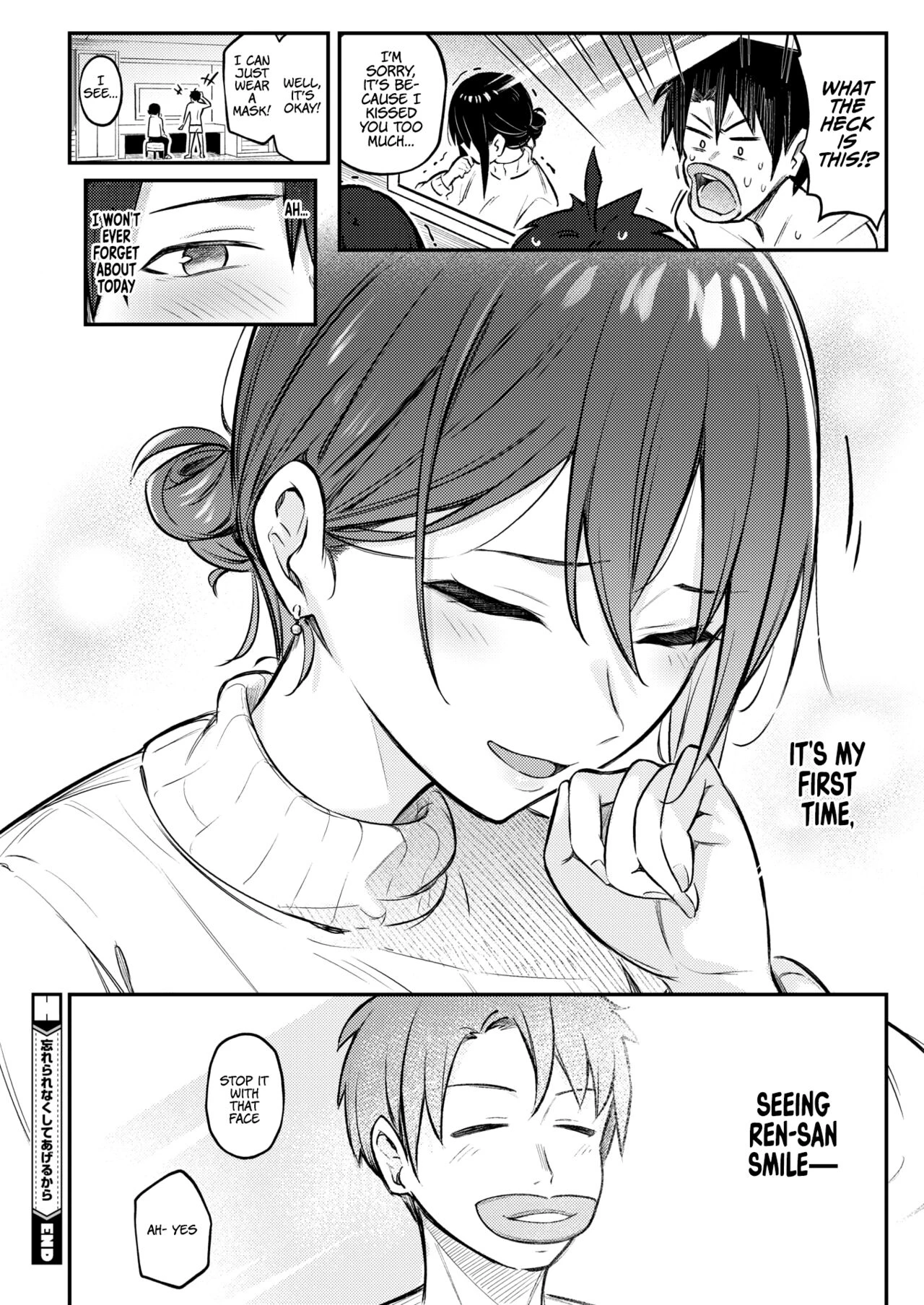 Ill Do It So You Wont Forget image number 25