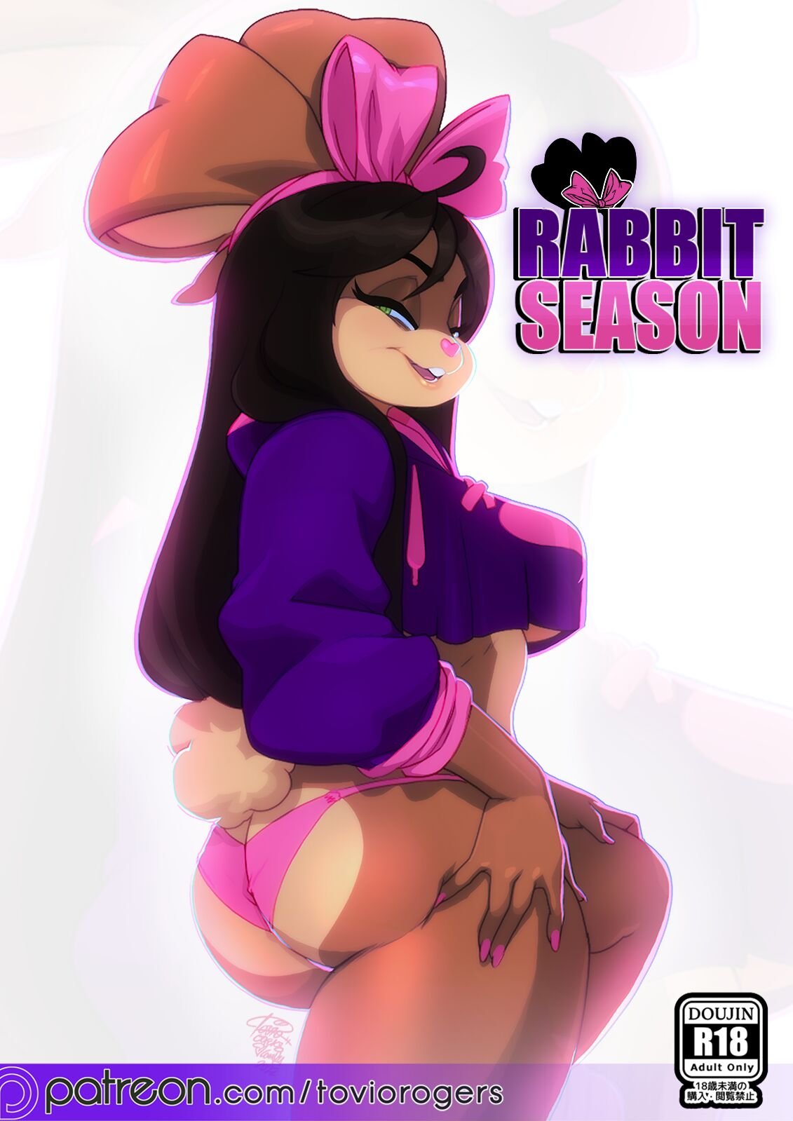 Tovio Rogers - Rabbit Season