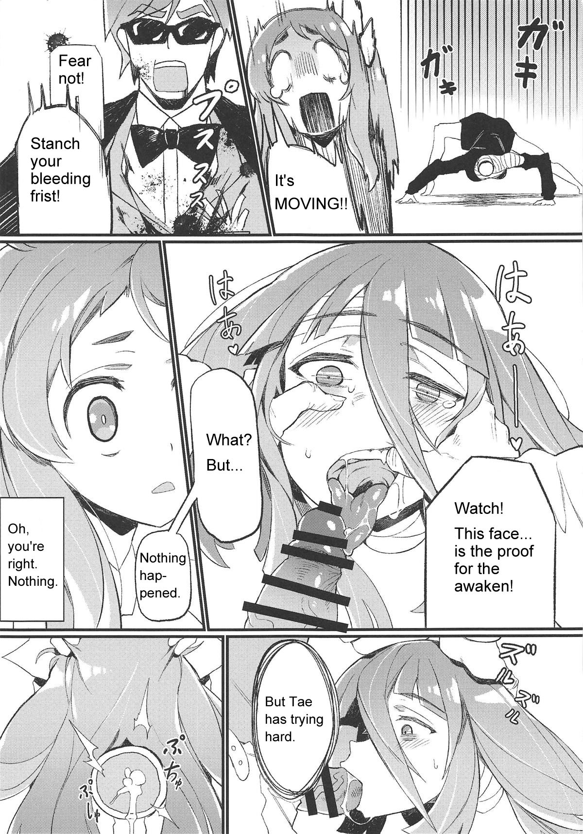 Karasu Chan = Densetsu no Hon (Zombie Land Saga) English hentai image number 9