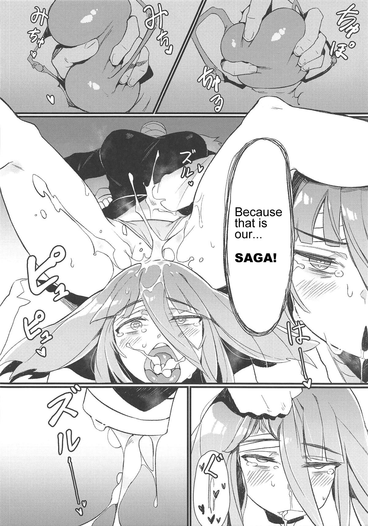 Karasu Chan = Densetsu no Hon (Zombie Land Saga) English hentai image number 18