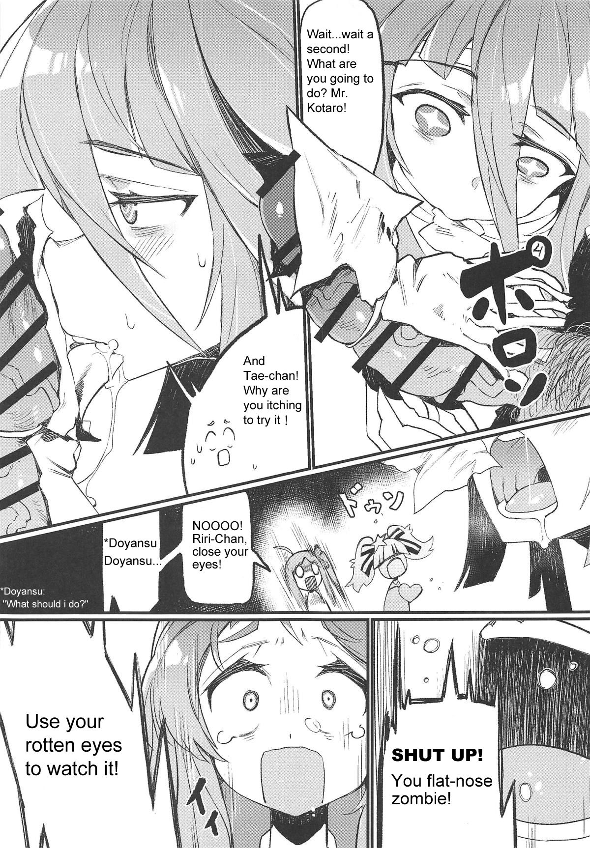 Karasu Chan = Densetsu no Hon (Zombie Land Saga) English hentai image number 5