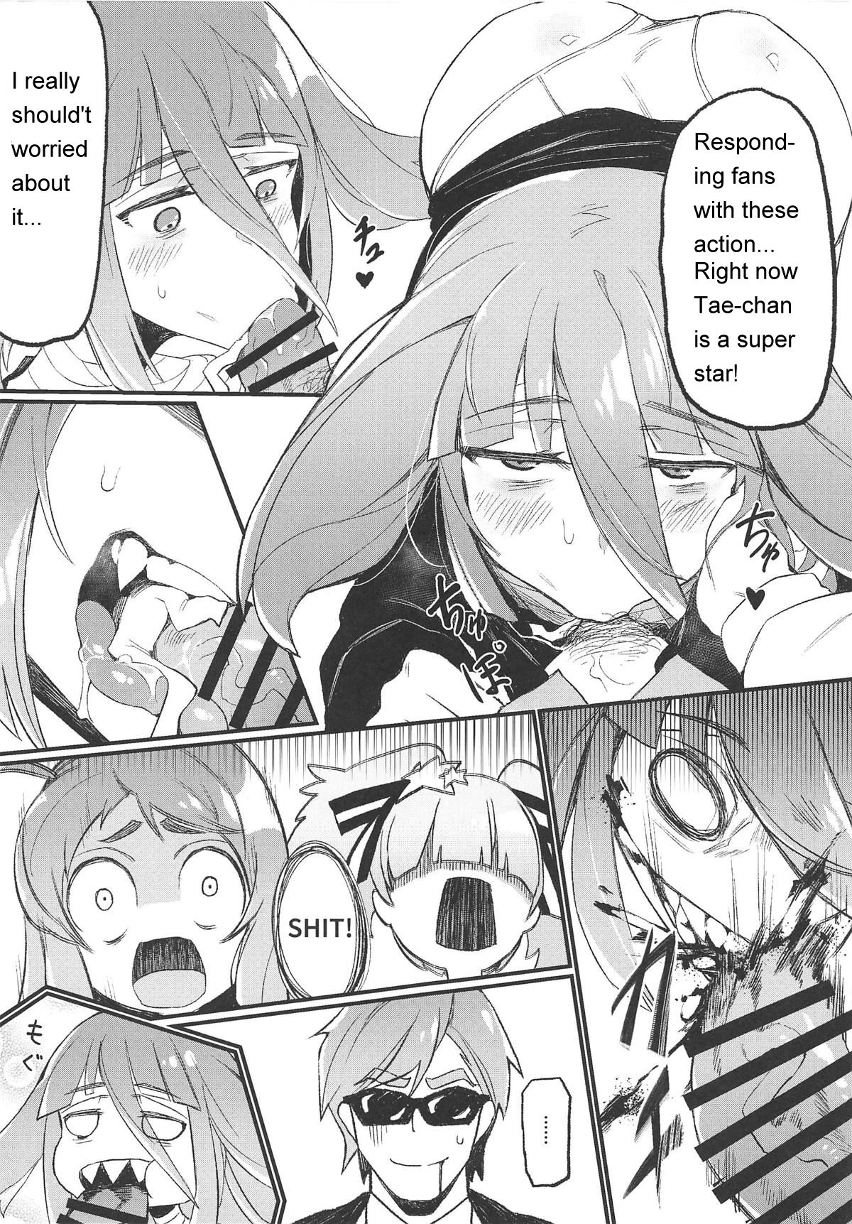 Karasu Chan = Densetsu no Hon (Zombie Land Saga) English hentai image number 7
