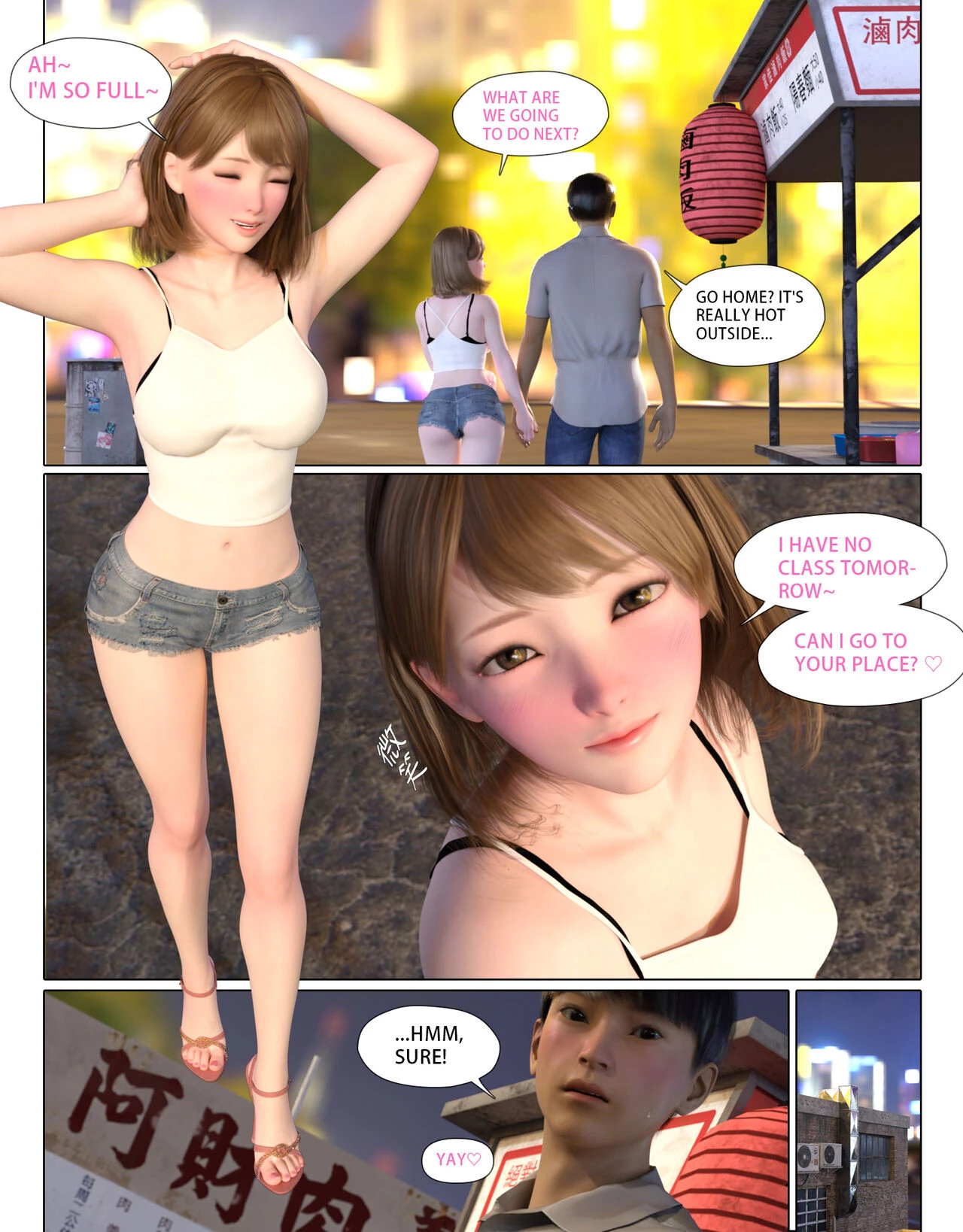 The Villain image number 2