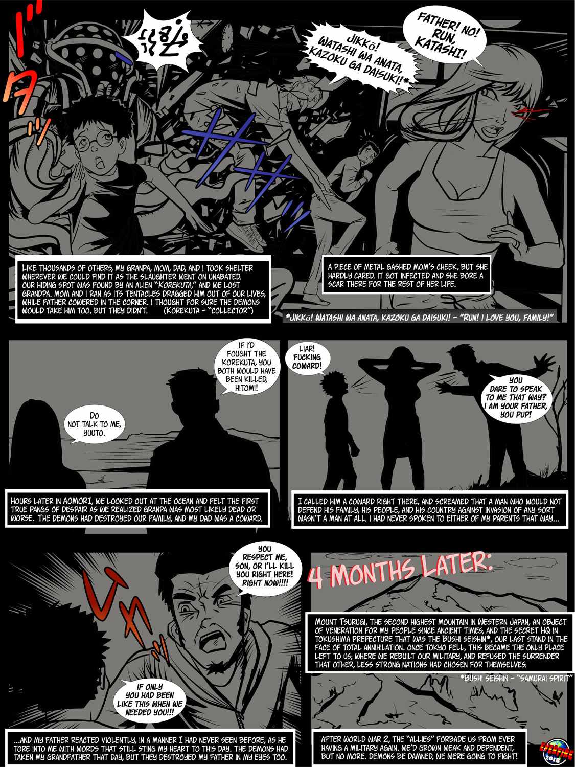 Japanese Magic image number 2