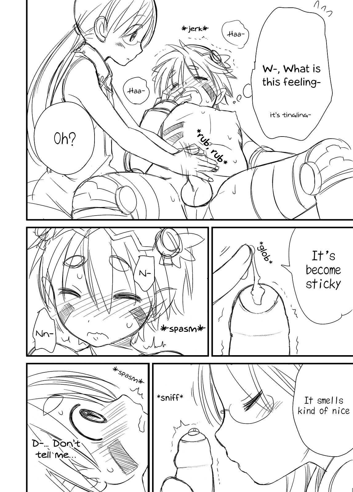 Outbreak Reg Book image number 4