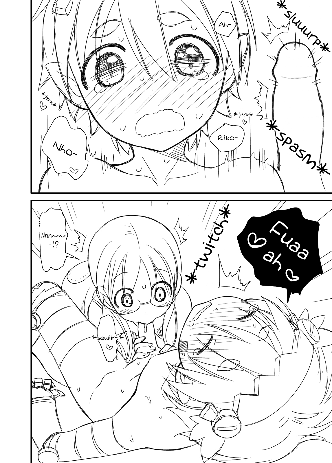 Outbreak Reg Book image number 6