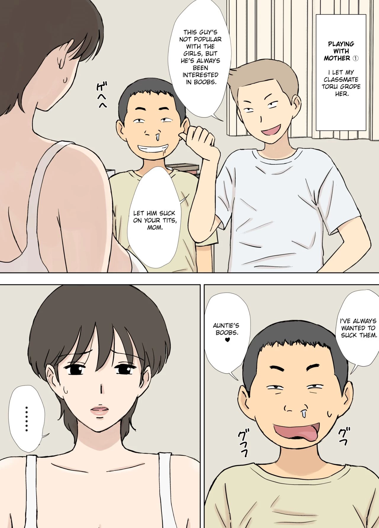 Trapped Mother: Naughty Son Playing With His Mom  Numa Haha Wanpaku Musuko no Mama Ijiri image number 15