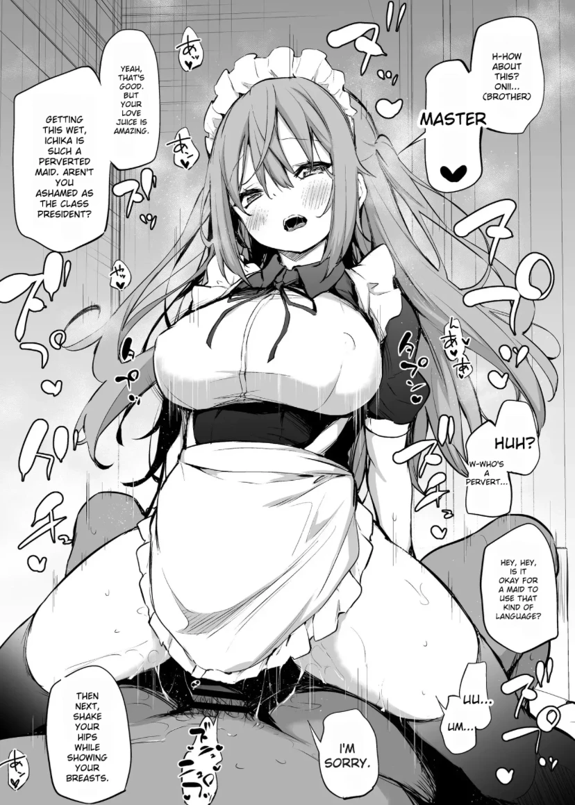 Three Cheeky Sisters  Namaiki Sanshimai image number 42