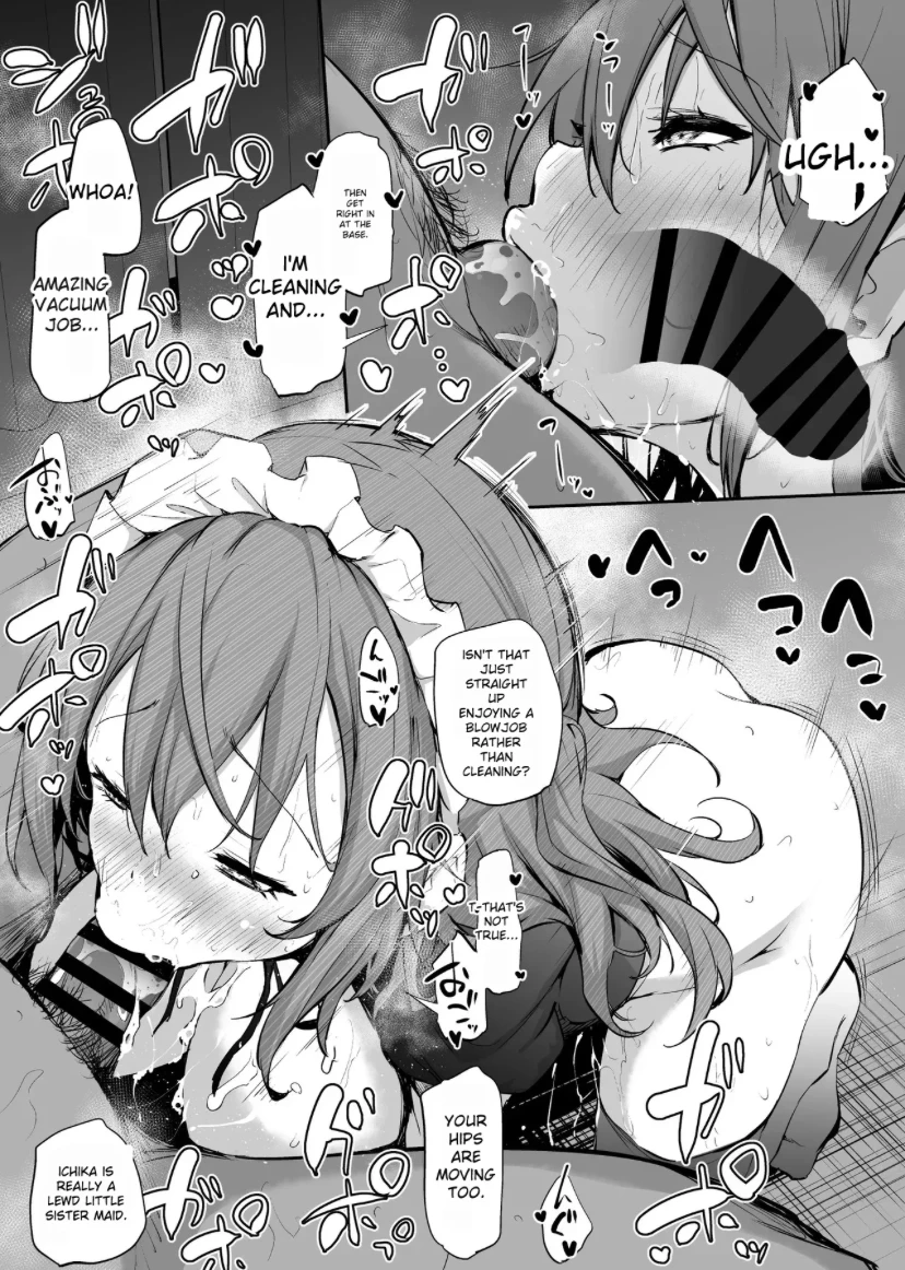 Three Cheeky Sisters  Namaiki Sanshimai image number 51