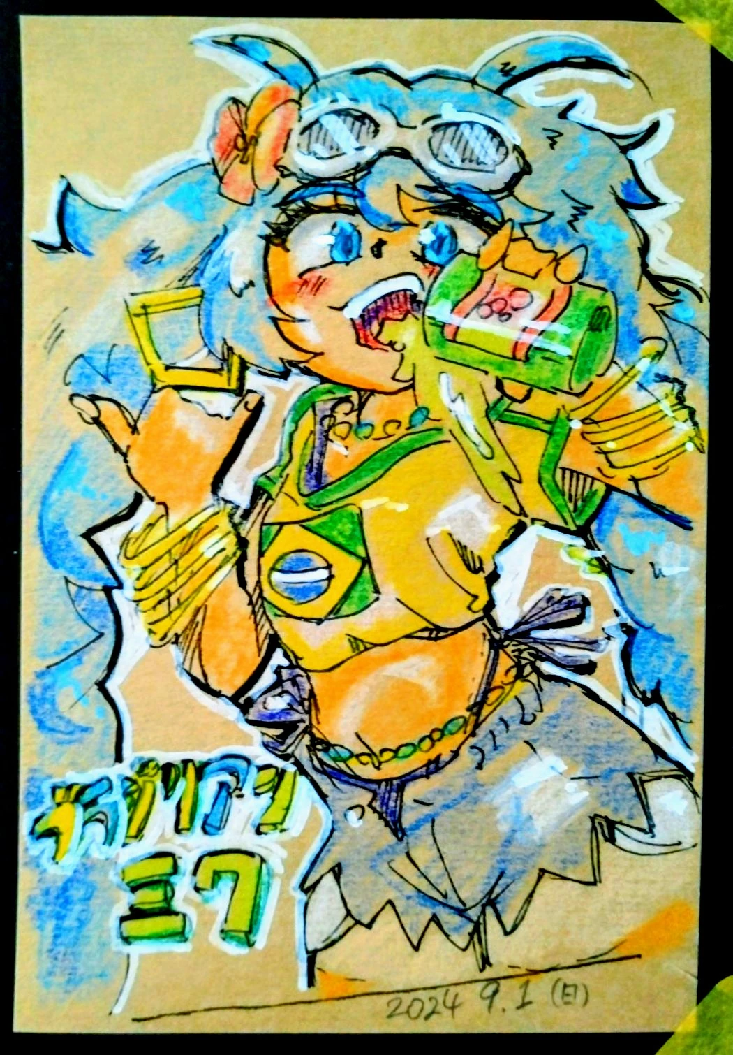 Brazilian Miku image number 13