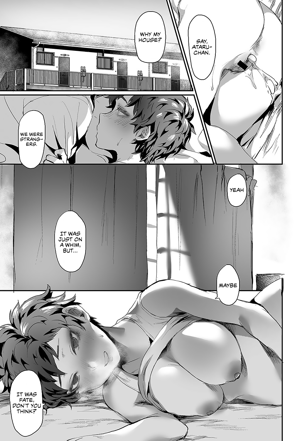 Guerrilla Girl Ataru-chan ( image number 18