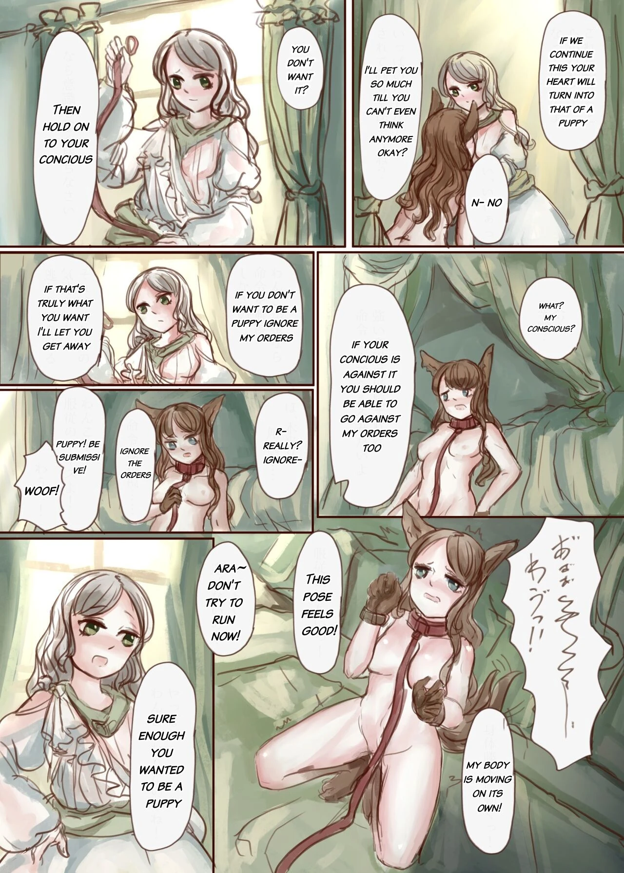 The Wealthy Young Lady Who Bought A Slave And Turned Her Into A Puppy image number 27