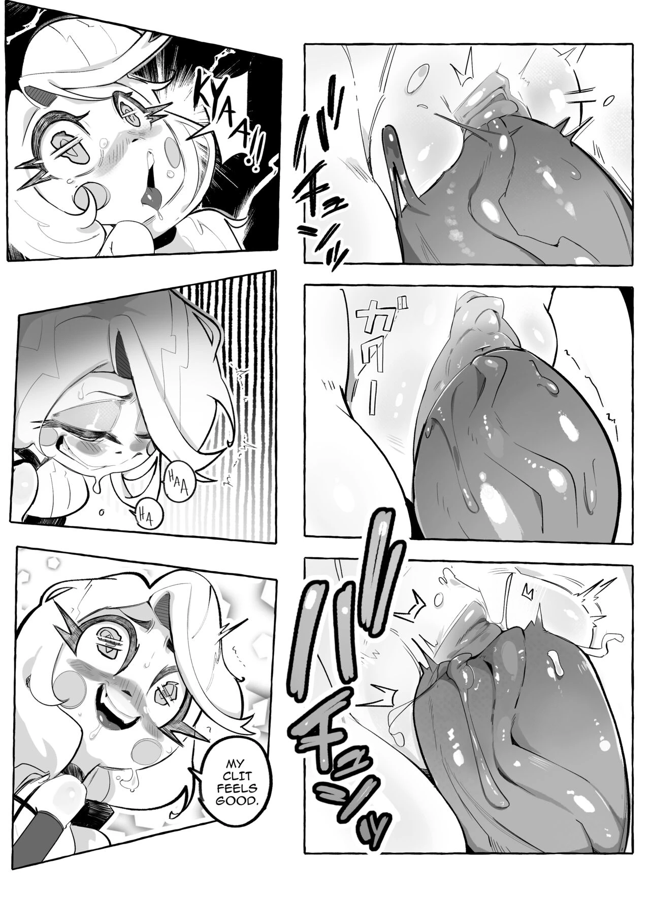 HIDE AWAY image number 8