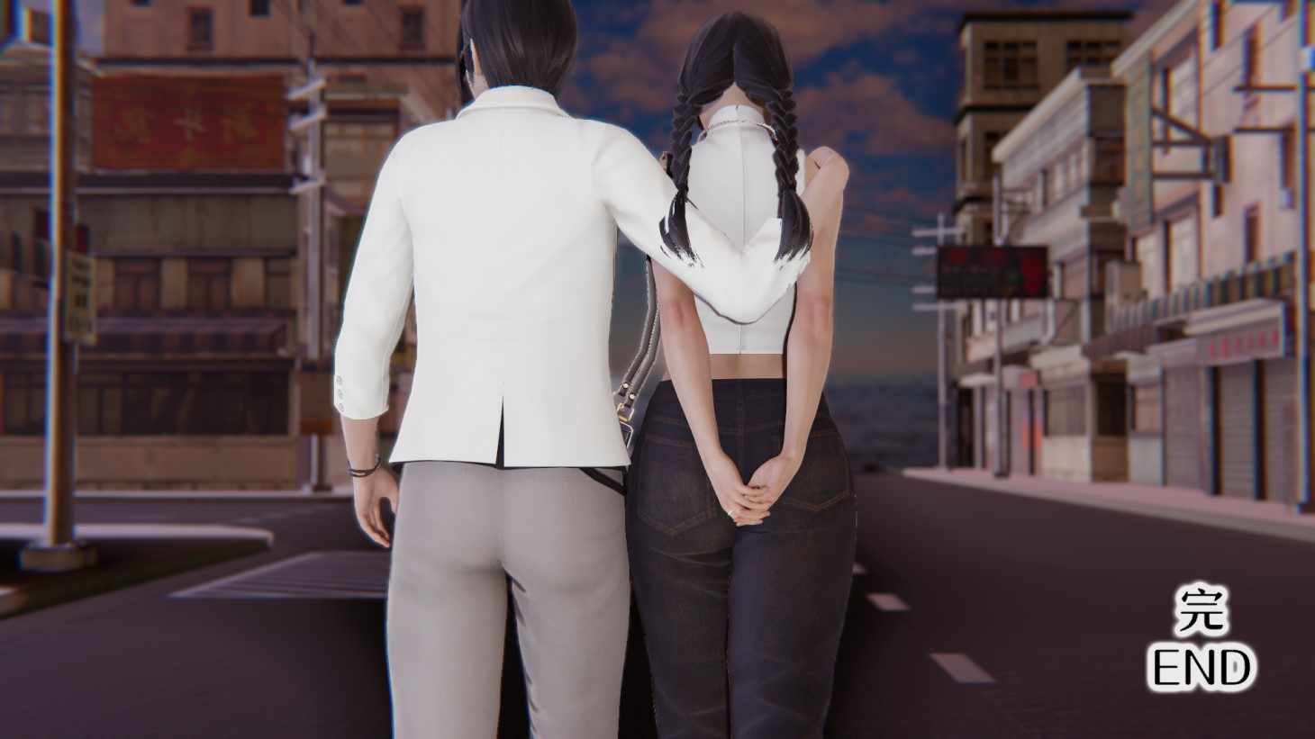 My sister is a robot? image number 113