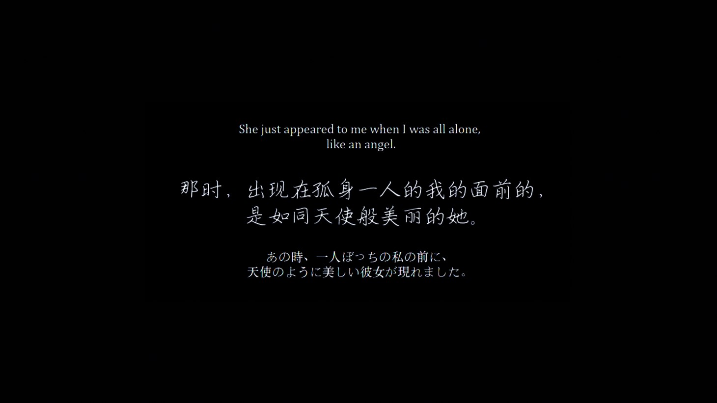 My sister is a robot? image number 2