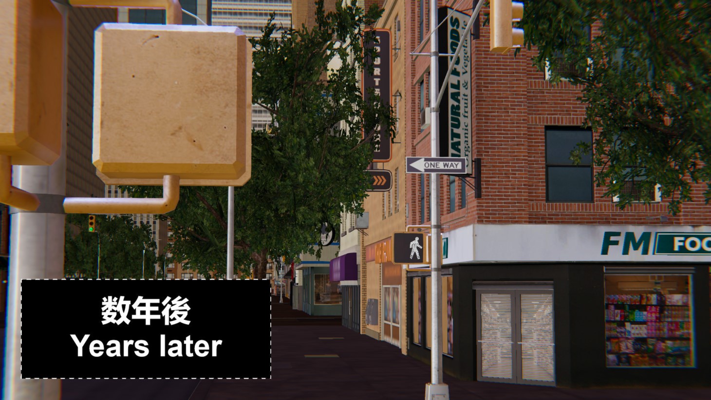 My sister is a robot? image number 6