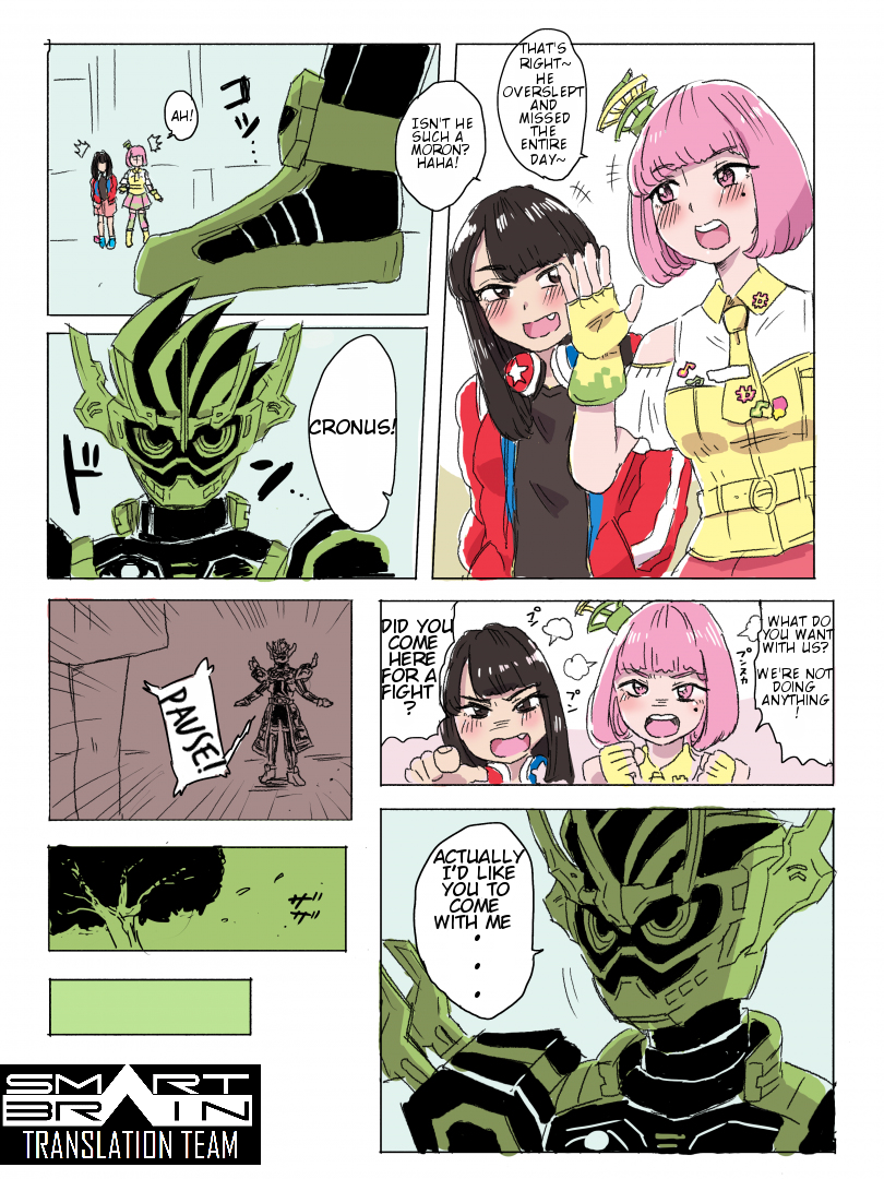 NicoPoppy (kamen rider) porn comic by [smart brain]. Blackmail porn comics.