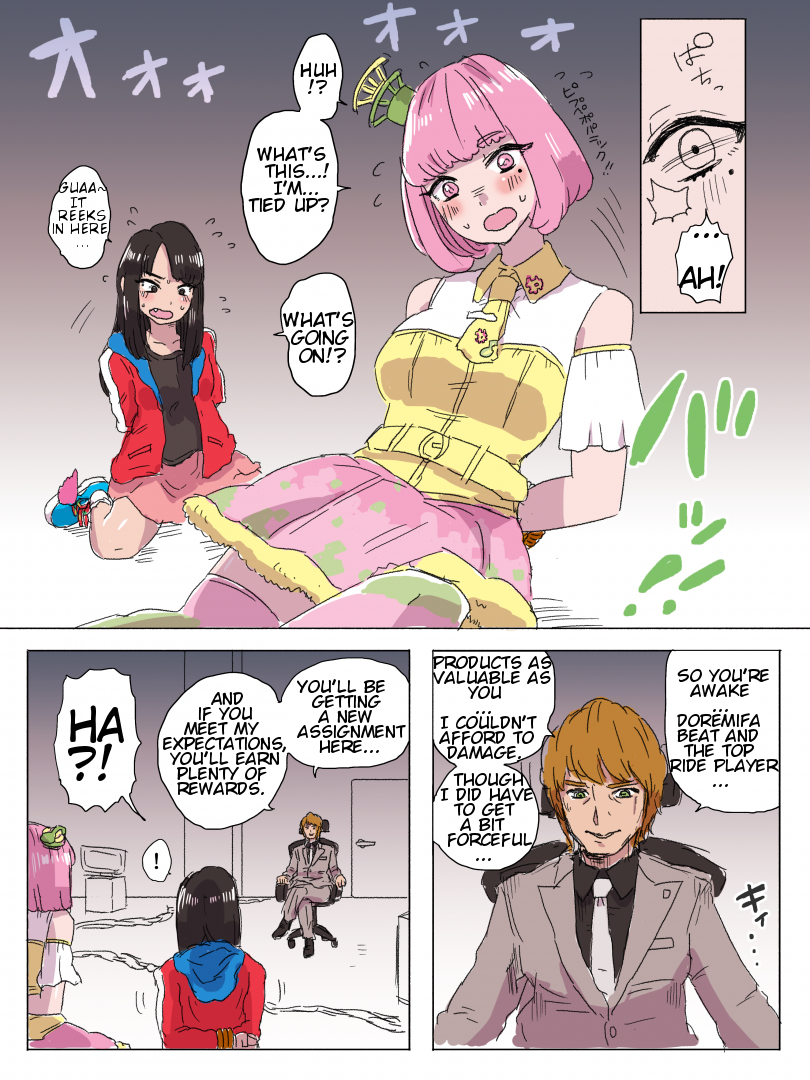 NicoPoppy (kamen rider) porn comic by [smart brain]. Blackmail porn comics.