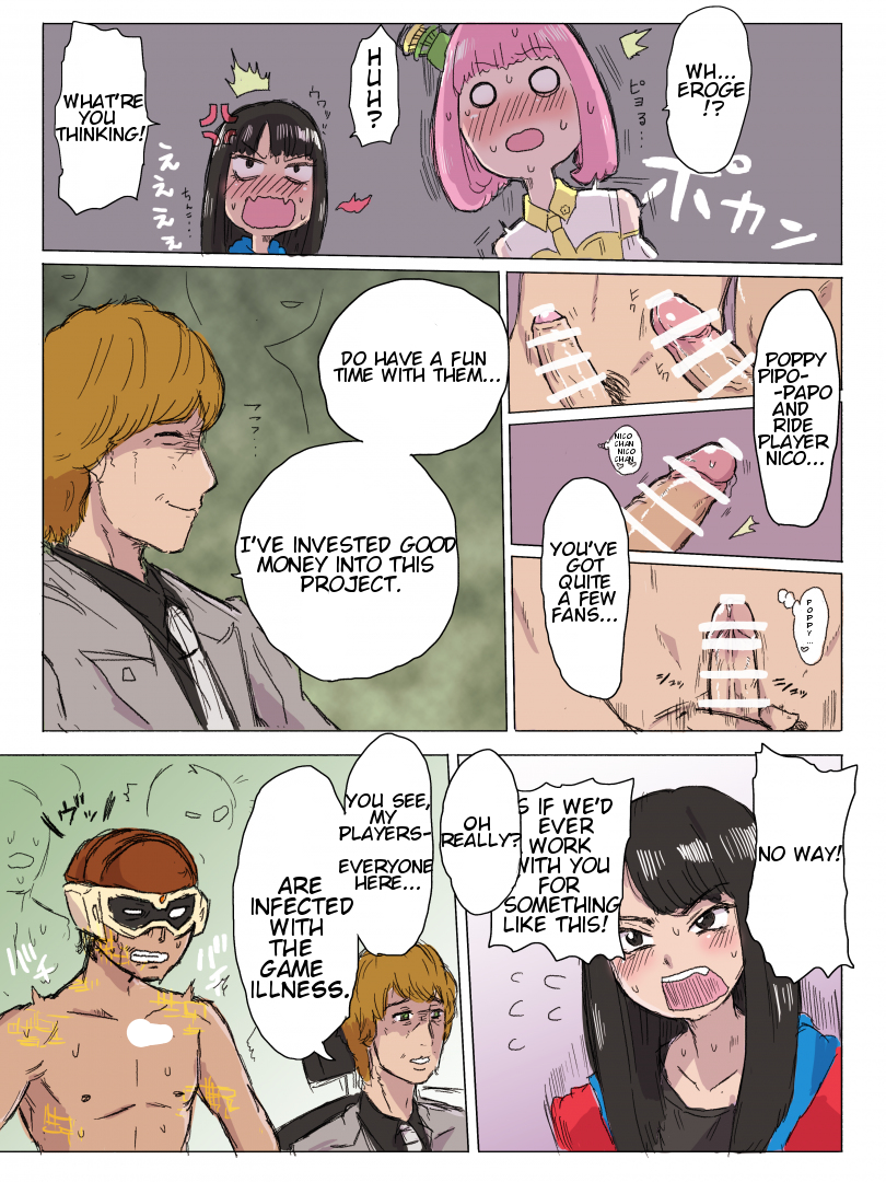 NicoPoppy (kamen rider) porn comic by [smart brain]. Blackmail porn comics.