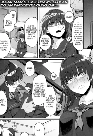 Im Your Former Student You Helped That One Time