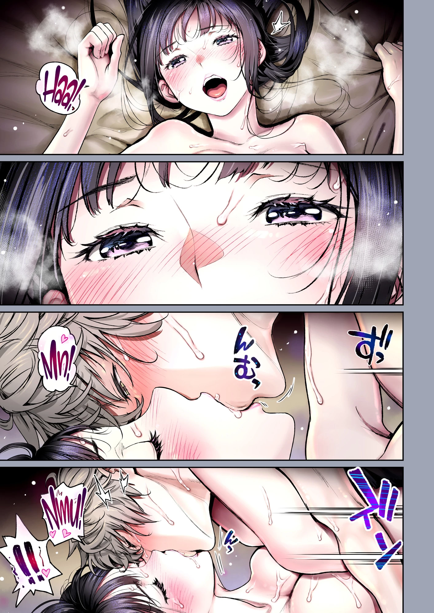 The Affinity Between Us ~Sweet and Sticky Sex With My Childhood Friend~ 3.2  Futari no Aishou ~Osananajimi to Nettori Icha Love~ 3.2 image number 17
