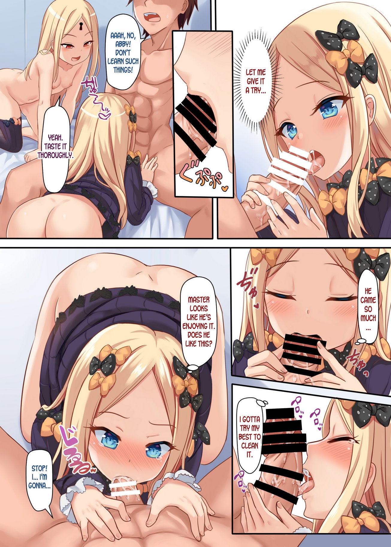 Ii Ko Warui Ko Abigail image number 9
