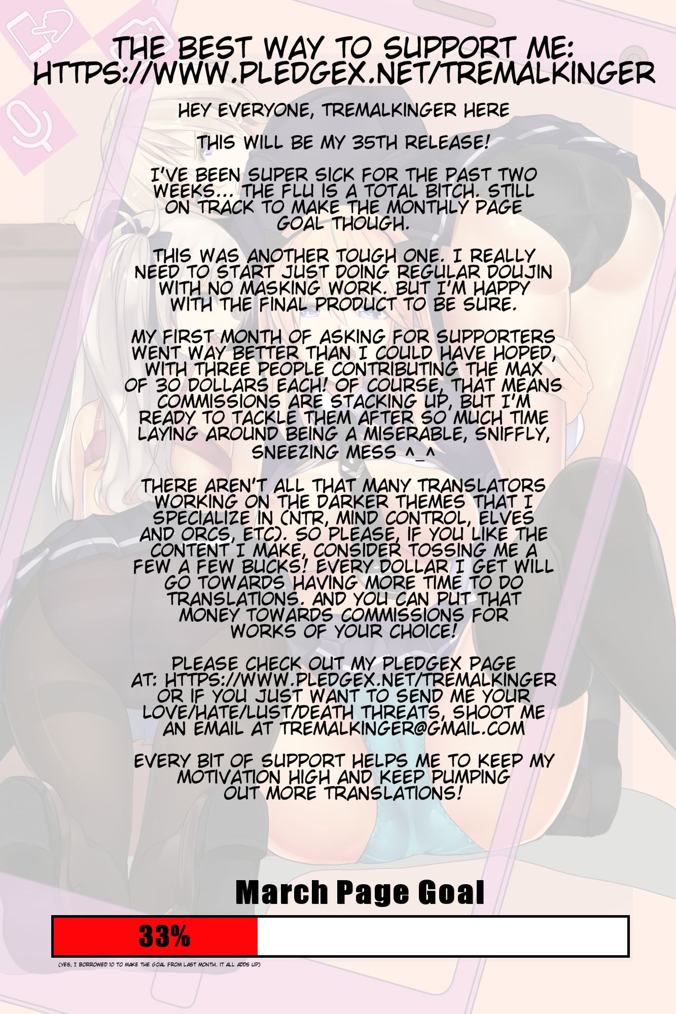 Human Puppeteering Smart Phone image number 1