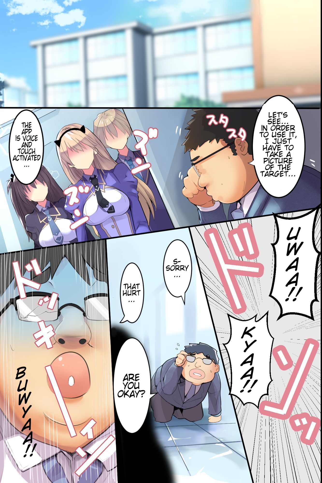 Human Puppeteering Smart Phone image number 3