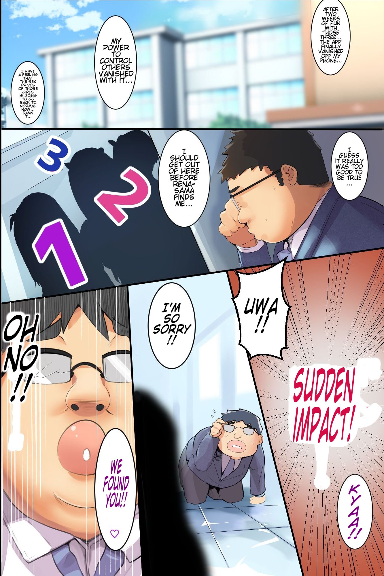 Human Puppeteering Smart Phone image number 44