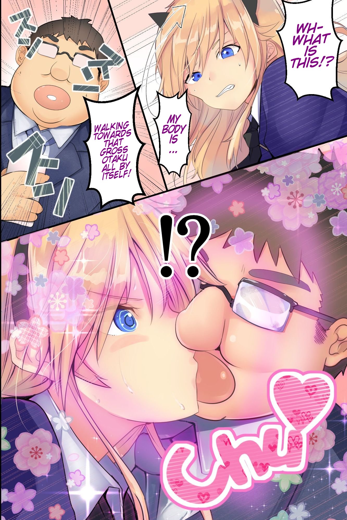 Human Puppeteering Smart Phone image number 6