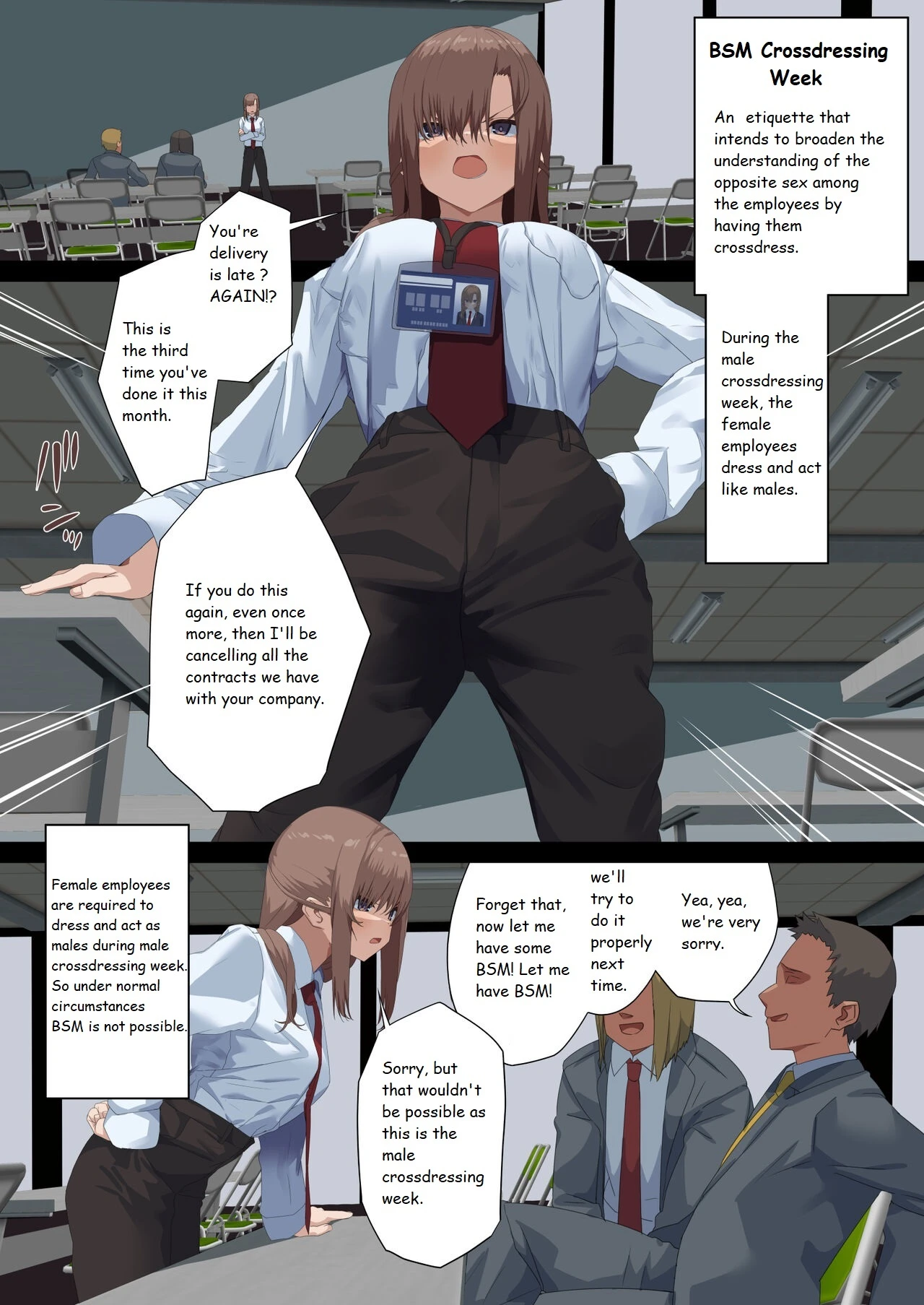 Business Sex Manner Dannsou Shukann Anal Special Onikawa Hen image number 2