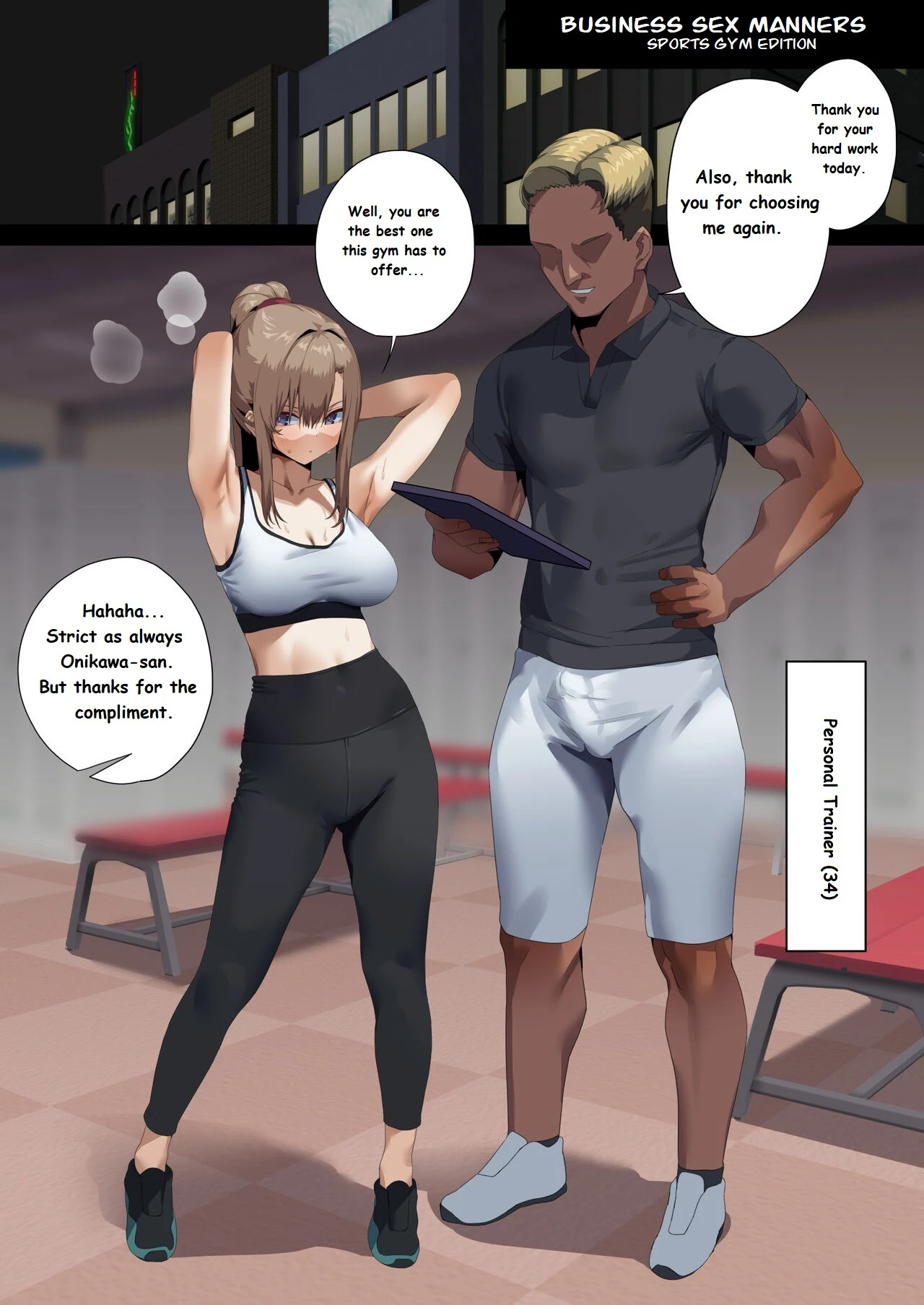 Business Sex Manner Dannsou Shukann Anal Special Onikawa Hen image number 36