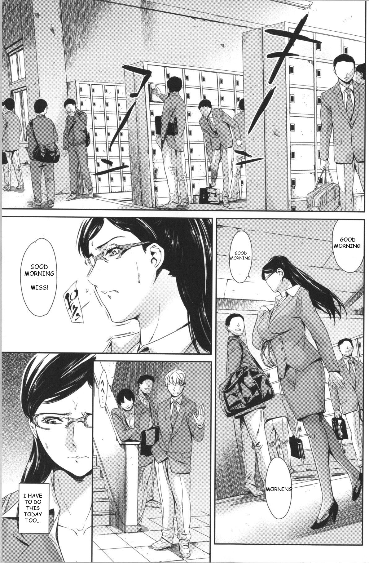 Secret Promise image number 20