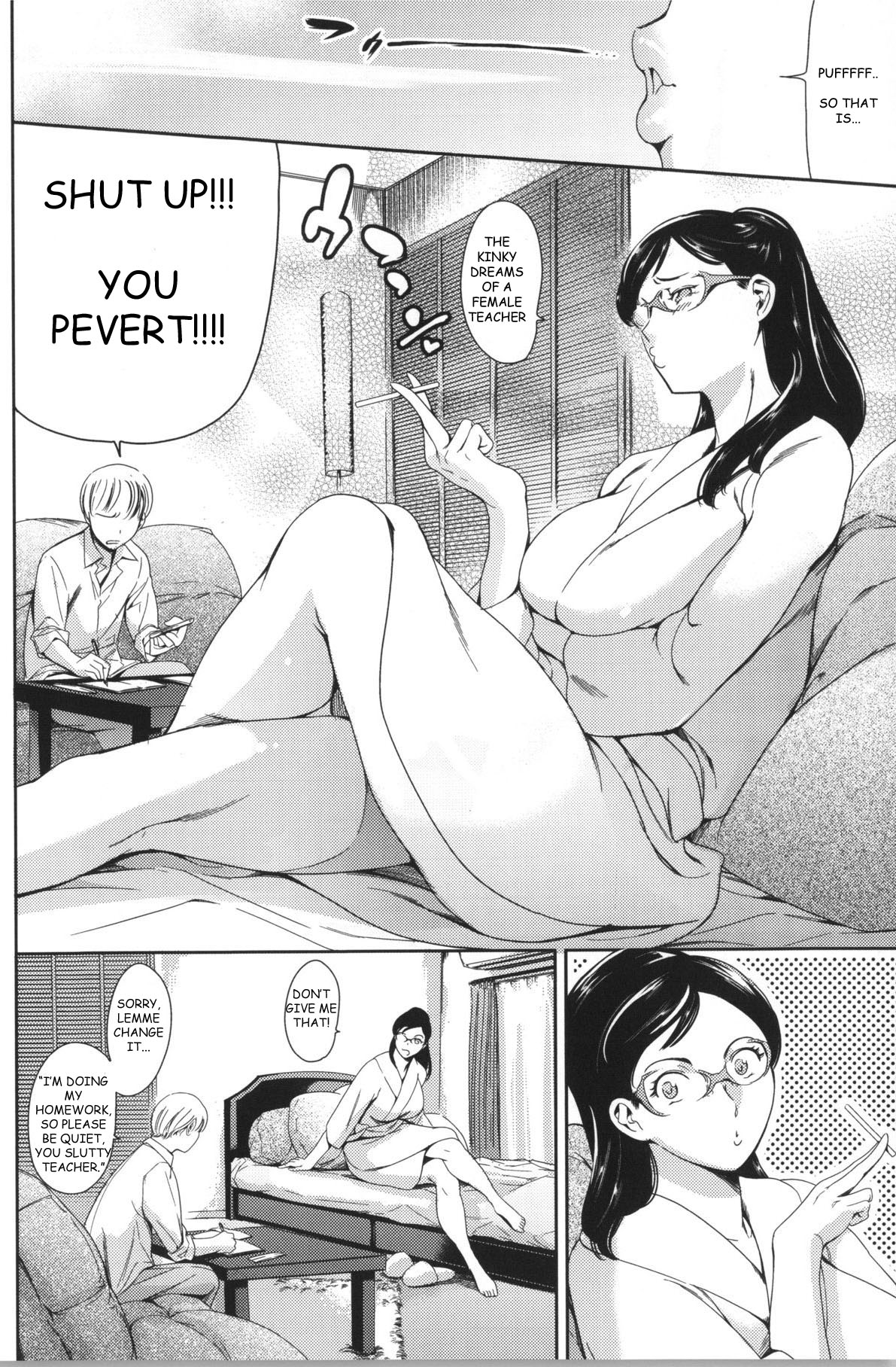 Secret Promise image number 41